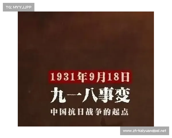 2004雅典奥运闭幕式中国国耻八分钟背后真相与深刻历史教训 2004雅典奥运闭幕式中国国耻八分钟背后真相与深刻历史教训